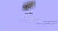 Desktop Screenshot of 6809.jp
